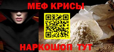 марки lsd Волжский