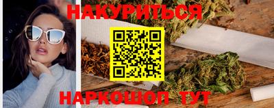 марки lsd Волжский