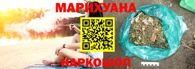 марки lsd Волжский