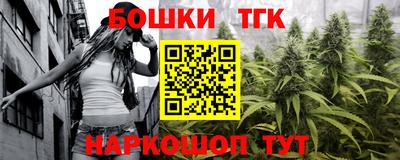 марки lsd Волжский