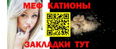 гидра Волгодонск