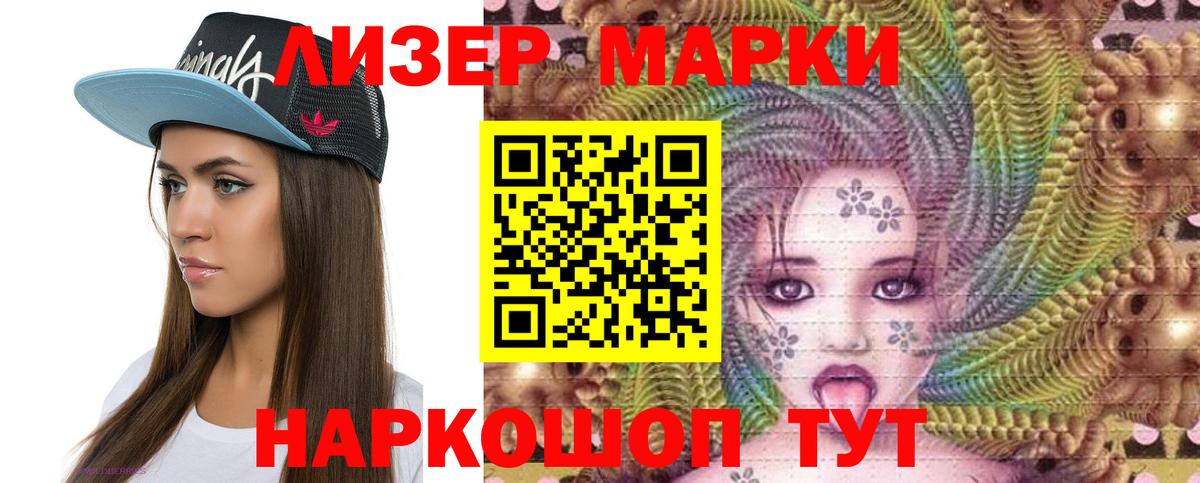 Серов  Лсд 25 экстази кислота  ЛСД экстази кислота  Вход с VPN 